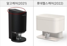 롯데헬스케어, 스타트업 기술 탈취 의혹..장기화 되나