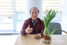[인터뷰] 김왕수 신포항농협장 곳간 넉넉한 부자농협 꿈 이룰 터 