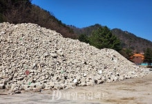 포천시 유스호스텔 철거한 건설폐기물 불법 방치