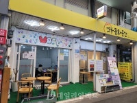 열정 시민, 어디 계십니까?