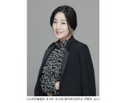 한국창작춤 대축제 제37회 한국무용제전 개막