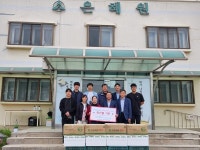 [고향소식] 경기농협, 나눔축산 축산물 정 나눔행사