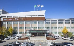 고양시, 신청사 부지 선정 과정 감사 착수