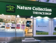 LG생건·아모레, 대리점 수익 악화에 고민중