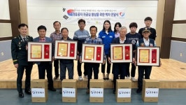 진안군 성수면, 사단법인 햇살마루 주최 국가유공자 액자 전달식