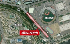 [지역동정] 이상휘 전 춘추관장, SNS 정책 제안