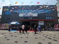 [고향소식] 디에스엠알오, 독서경영 우수직장 선정