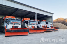 [고향소식] 청송군, 겨울철 도로 제설 종합대책 추진