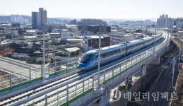 [고향소식] 영주시,KTX-이음 연말부터 서울역까지 연장 운행