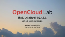 사정의 칼날 아른거리는 현대오토에버