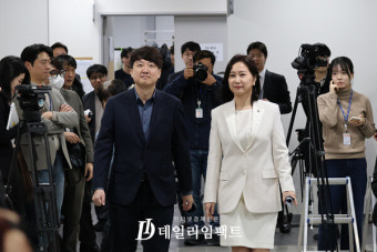 [포토뉴스] '국힘' 떠나 개혁신당으로..허은아의원 기자회견