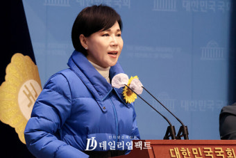 [포토10컷] 전현희 전 위원장, 종로 출마 선언 기자회견