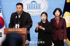 [포토10컷] 홍콩이 안 망하면 안전하다고 했는데..