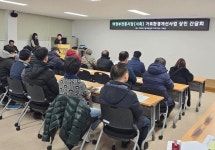 의정부 전통시장 서측 진·출입로 정비사업 추진