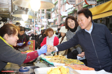 박완수 경남지사, 설 전 5일 간 민생 현장 점검