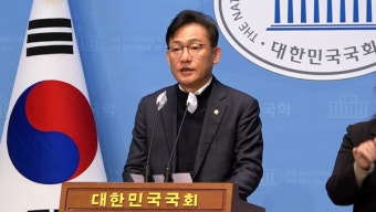 [영상] 배진교 녹색정의당 원내대표 사임…