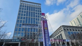 시민행복도시 부산, 지역상생 도시재생사업 전방위 추진