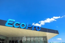 에코프로·에코프로비엠, 장단기 신용등급 올라