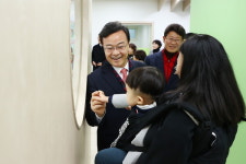 의왕시, 23번째 국공립 초평어린이집 개소