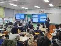 부산시, 정보화 역기능 예방 및 해소 사업 추진