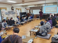 의왕시, 천년고찰 청계사에서 문화유산 활용사업 본격화