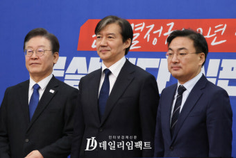 [포토10컷]이재명-조국 대표가 만나 논의한 총선 전략은?