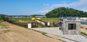 화성시, 동탄여울공원·서신면 백미힐링마당 운영 재개