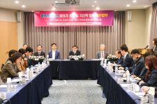 부산시, 블루푸드테크 업무 협약 체결