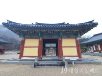포항 보경사 천왕문 보물 지정