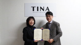 한국영상대학교-(주)티나엔터테인먼트, 가족회사 협약 체결