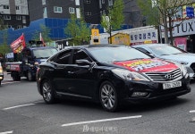 [고향소식] 순천주민들, 소각장 문제 전남도에 감사 청구