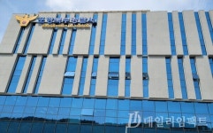 포항북부경찰서, 전세사기 피해확산 방지에 수사력 집중