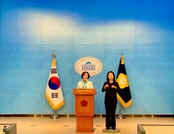 [영상] 추미애 당선인, 첫 여성 국회의장 출사표
