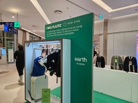 시간도 머물고 싶은...타임빌라스 수원 거듭난 롯데몰 수원점