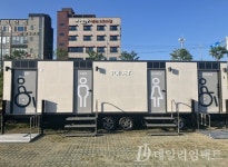 [고향소식] 안동시, 그린 공중화장실 선도사업 맡아