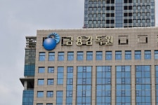 금감원, 고려아연 유상증자 주관사 미래에셋證 현장조사