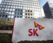 SK온, 3분기 영업이익 240억원…출범 후 첫 분기 흑자