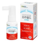 [제약+] 유한양행-리센스메디컬, 의료기기 업무 협약 체결 外
