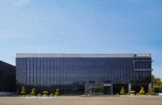 [특징주] 대원산업, 지난해 호실적에 주가 20%대 상승