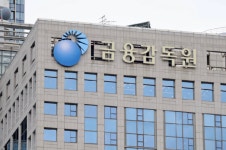 [홈플러스 법정관리] 금감원, 신영증권·한신평·한기평 검사 착수