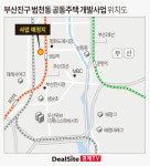 부산 범천동 개발사업, 브릿지론 연장 불발