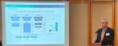 [IPO 뜯어보기] 키스트론, 상장·구주매출로 고려제강 순환출자 해소