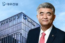 [이 시각 건설사] 정원주 대우건설 회장, 인도네시아 프라보워 대통령 예방 外
