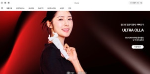 [핀포인트] 3년 적자 파커스, 오너 2세 박헌우 지원에 휘청