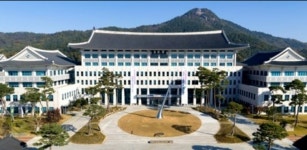 경북도, 안동 맑은누리파크 주민 건강영향조사