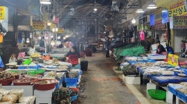 광주시 전통시장서 국산 수산물 사면 최대 30% 환급