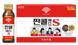 [제약+] ABL바이오, 이중항체 ADC 美 1상 IND 신청 外