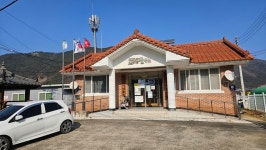 대구 군위군 효령면 매곡2리 이장 선출 절차 논란