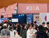 [유통24시] 롯데아울렛, 초대형 할인 축제 '블랙슈퍼쇼' 개최 外