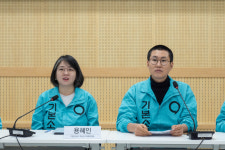 [2026 지방선거] 기본소득당, 호남 공략 본격화…중대선거구 4곳 전원 공천